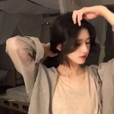他们/她们